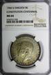 5 Kronor SWEDEN Silver 1966-U  NGC MS64 Constitution Reform 1 YEAR TYPE KM#839(8)