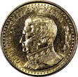 50 Pesos Argentina 1980  Magnetic Buenos Aires UNC KM# 83a RANDOM PICK (1 COIN) unz