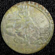 Unknown  TURKEY Mustafa III Silver AH1171 2 (1759) Para 0.48g. Toned KM# 295 (23 620) Uncertified