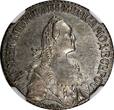 Russian Federation  RUSSIA Catherine II Silver 1767 MMD EI Polupoltinnik NGC AU55 Toned SCARCE C#65a