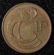 1 Penny Ireland Republic Bronze 1971  KM# 20 (28 032) Uncertified