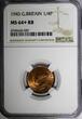 United Kingdom 1945 Farthing 1945 Great Britain George VI Bronze  NGC MS64+ RB RED TONING KM# 843 (7)
