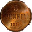 5 Pennia Finland Russian Tsar Nicolas II (1895-1917) 1916  NGC MS63 RB KM# 15 (8)