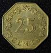 25 Cents MALTA 1975  1st Anniversary - Republic of Malta aUNC KM# 29 (27 962)