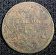 1 Soldo Italian States GORIZIA Maria Teresa 1767 G  Graz, Austria KM# 14 (507) Uncertified