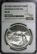 50 Piastres EGYPT Silver AH1384 (1964)  NGC MS66 Diversion of the Nile KM# 407(0)