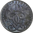 2 Öre Sweden Gustaf V Iron 1948  Choice Unc KM# 811 (852) Uncertified