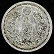 5 Sen JAPAN Meiji Silver Year 10 (1877)  Type I aXF Y# 22 (27 353) Uncertified