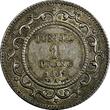 1 Franc Tunisia Ali III Silver 1309 (1892) A  aUNC Toning KM# 224 (18 924)