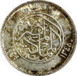 2 Piastres Egypt Fuad I Silver AH1348 / 1929  Mintage-500,000 aUNC/UNC KM#348 (9)