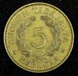 5 Markkaa Finland Aluminum-Bronze 1938 S  KM# 31 (27 262) Uncertified
