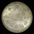 50 Sen JAPAN Shōwa Silver Year 11 (1936)  Nice Toned Y# 50 ( 27 247) Uncertified