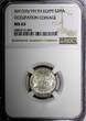 2 Piastres Egypt Occupation Coinage Silver AH1335/1917 H  NGC MS63 KM# 317.2 (05)