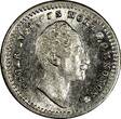1/32 Riksdaler Sweden Oscar (1844-1859) Silver 1852 AG  Mint Luster KM# 681 (078) Uncertified