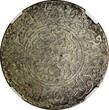 1 Rial 1903 Morocco Abd al-Aziz Silver AH1321 PA  NGC AU58 PARIS Nice Toned Y# 22.2(4)