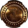 5 Centimes Tunisia Muhammad IV Bronze AH1322//1904 A  NGC MS65 RB KM# 228 (043)