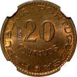20 Centavos Angola Bronze 1962  PROVA Pattern NGC MS64 RB TOP GRADED KM# Pr58 (7)