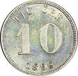 SWEDEN Oscar II Silver 1898 EB 10 Ore UNC KM# 755 (22 115) unz