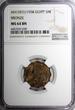 5 Milliemes Egypt Farouk Bronze AH1357//1938  NGC MS64 BN KM# 360 (039)