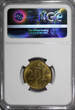 20 Pennia Finland Aluminum-Bronze 1964-S  NGC MS64 KM# 47 (175)