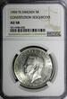 5 Kronor SWEDEN Silver 1959 TS  NGC AU58 Constitution Sesquicentennial KM# 830(8)