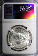 1 Pound Egypt Silver AH1398 1978  NGC MS66 GEM BU Portland Cement KM# 480 (45)