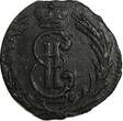Russian Federation  RUSSIA SIBERIA Catherina II Copper 1768 KM Polushka Suzun XF Early Date C# 1 (5) Uncertified