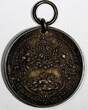 United Kingdom Medal GREAT BRITAIN  1902 CORONATION EDWARD VII IN SOUTH AFRICA (13 093)