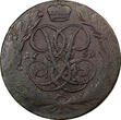 5 Kopecks RUSSIA ELIZABETH 1759 No m/m  41 mm Bitkin-439 C#9.2 (5055) Uncertified