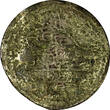 Türkiye 10 Para Turkey Mustafa IV Silver AH1222 1 (1807)  22mm RARE KM# 538 (18 159) Uncertified