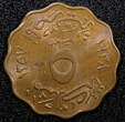5 Milliemes Egypt Farouk Bronze AH1357 1938  UNC KM# 360 (22 347) unz