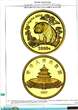 IRA & LARRY GOLDBERG COINS AUCTION# 65,2011 ANCIENT AND WORLD COINS (39)