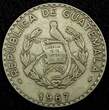 25 Centavos GUATEMALA Copper-Nickel 1967  Small Date Light Toned KM# 269 (2 560) Uncertified