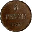5 Pennia Finland Nicholas II Copper 1905  Mintage-620,000 BETTER DATE KM# 15 (8) Uncertified