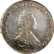 Russian Federation  RUSSIA Catherine II Silver 1783 SPB MM Polupoltinnik aUNC RARE C# 65c (21 824)