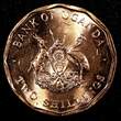 2 Shillings Uganda 1987  1 YEAR TYPE UNC/BU KM# 28 RANDOM PICK (1 Coin) (23 975) unz