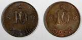 Finland Copper 1938 10 Penniä KM# 24 RANDOM PICK (1 COIN ) (27 165) Uncertified