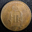 5 Öre SWEDEN Oscar II 1881  small letters Mintage-624,996 KM# 736 (22 973) Uncertified