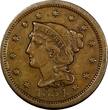 United States Large Cent US Copper 1854 Braided Hair  1c EX.LUX FAMILY COLLECTION (12 055) Uncertified