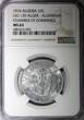 10 Centimes ALGERIA 1916  Chamber of Commerce NGC MS63 Lec-135 KM# TnA5 (0)