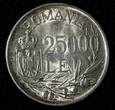 25000 Lei ROMANIA Mihai I Silver 1946  32mm 1 Year Type aUNC KM# 70 (27 635)