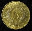 5 Markkaa Finland Brass 1946 S  1st YEAR TYPE UNC KM# 31a (27 643) unz