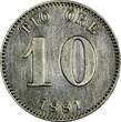Sweden Oscar II Silver 1881 EB 10 Ore LOW MINTAGE RARE DATE KM# 755 (13 842) Uncertified
