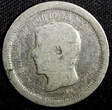Real Guatemala Silver 1868 R  Rafael Carrera Mintage-87, 959 KM# 145 (23 322) Uncertified