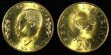 Finland 20 Senti Tanzania Nickel-Brass 1979  Ostrich GEM BU KM# 2 RANDOM PICK (1 Coin) Uncertified