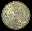 50 Sen JAPAN Shōwa Silver Year 11 (1936)  Nice Toned Y# 50 ( 27 247) Uncertified
