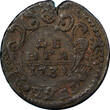 Russian Federation 1731 DENGA 1731 RUSSIA Anna Ioannovna  OVERSTRUCK ON KOPECK 1700