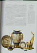 Heraldry Russian Porcelain Imperial Art Hermitage coll.