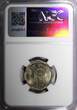 India-Republic Copper-Nickel 1962 (B) 10 Naye Paise Bombay NGC MS63 KM# 24.2 (9)