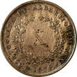 Portugal Luiz I Copper 1873 10 X Reis aUnc Condition KM# 514 (7172) Uncertified